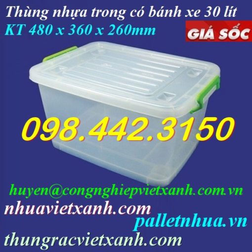 Thùng nhựa đa năng 30L có bánh xe