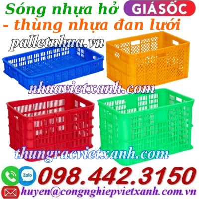 Sóng nhựa hở