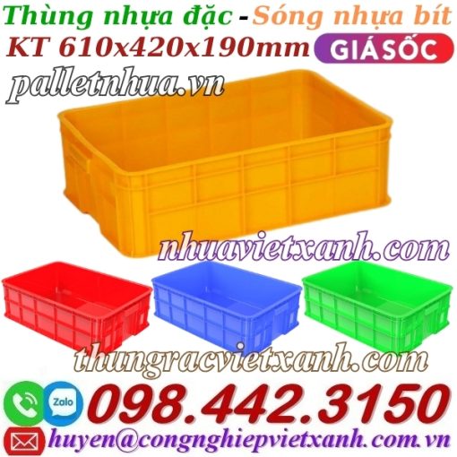 Sóng nhựa bít HS003