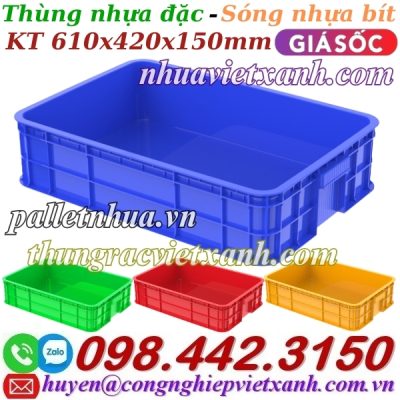 Sóng nhựa bít HS007