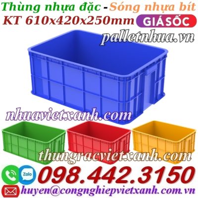 Sóng nhựa bít HS017
