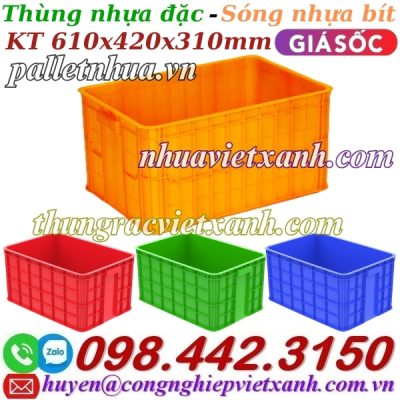 Sóng nhựa bít HS019