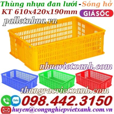 Sóng nhựa hở HS009