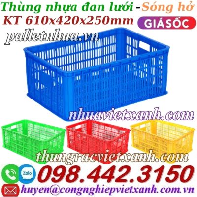 Sóng nhựa hở HS014