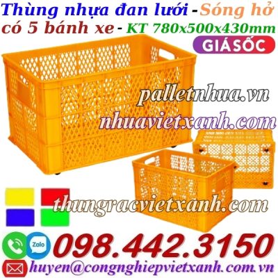 Sóng nhựa hở HS0199 có 5 bánh xe