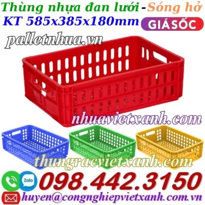 Sóng nhựa hở HS020