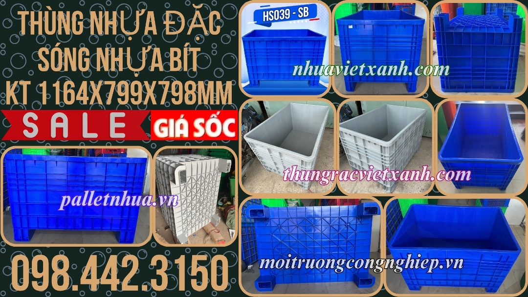 Sóng bít HS039 kích thước 1164x799x798mm