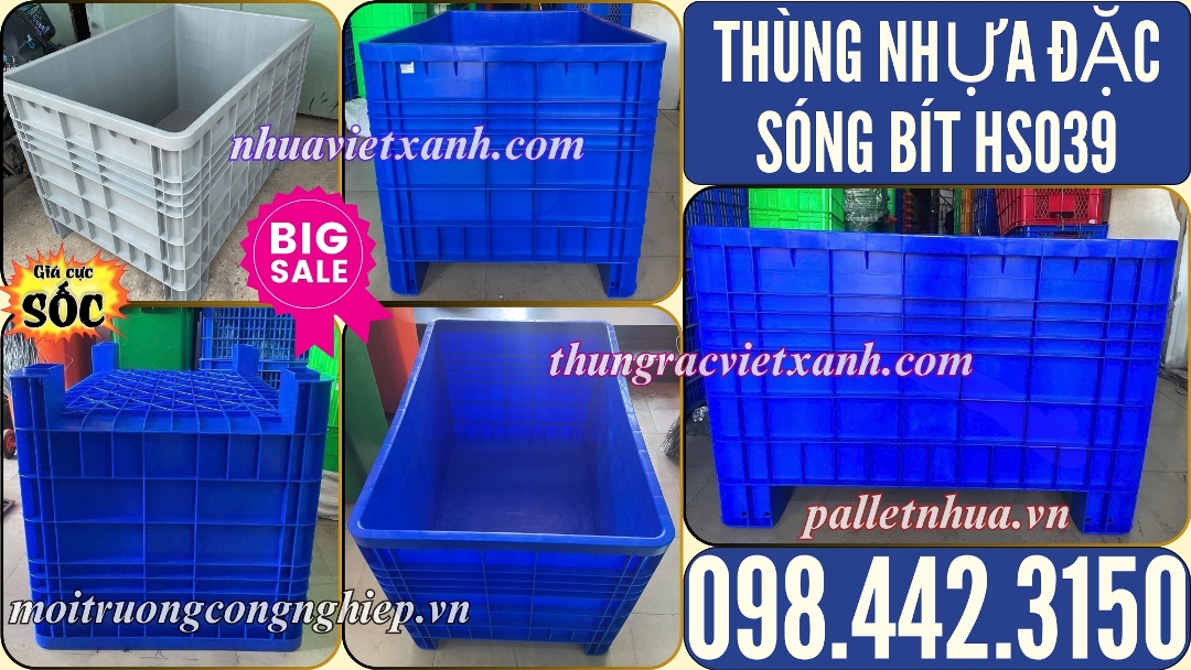 Sóng nhựa bít 1164x799x798mm HS039