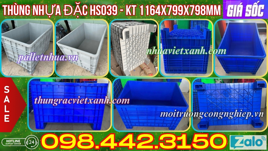Thùng nhựa đặc 1164x799x798mm HS039
