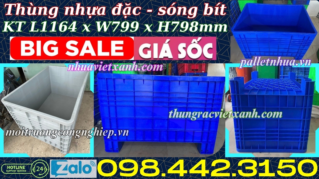 Thùng nhựa đặc HS039 - 1164x799x798mm
